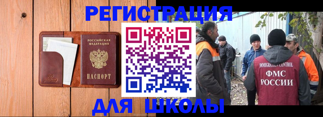 форма 3 в Калининске